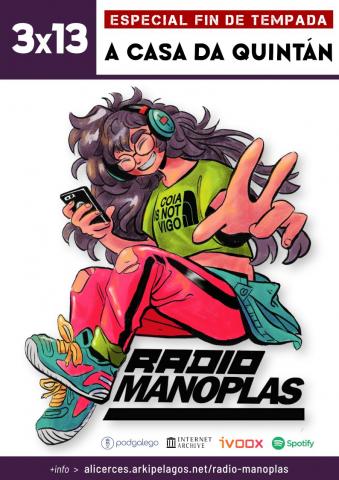 "A Casa da Quintán"