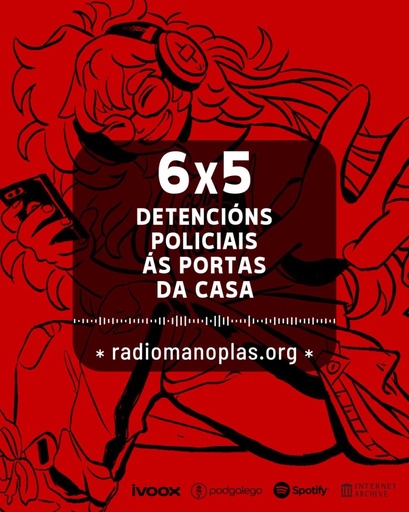 6X5 Detencións policiais ás portas da casa
